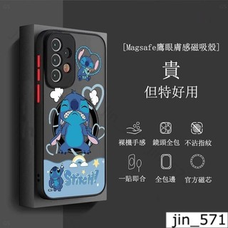 生氣史迪仔 三星S26Ultra 膚感A55/A54/A35 Magsafe磁吸 S24/S23/S25鷹眼手機殼