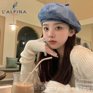 ✨可開發票#LALPINA日係複古肌理感格紋牛仔貝雷帽女鞦街拍百搭顯臉小畵傢帽