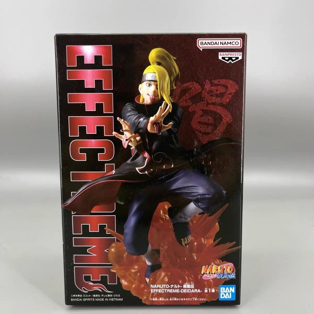 萬代/Bandai 眼境廠 EFFECTREME火影忍者疾風傳 曉組織 迪達拉 蠍 飛段 角都手辦擺件-A021