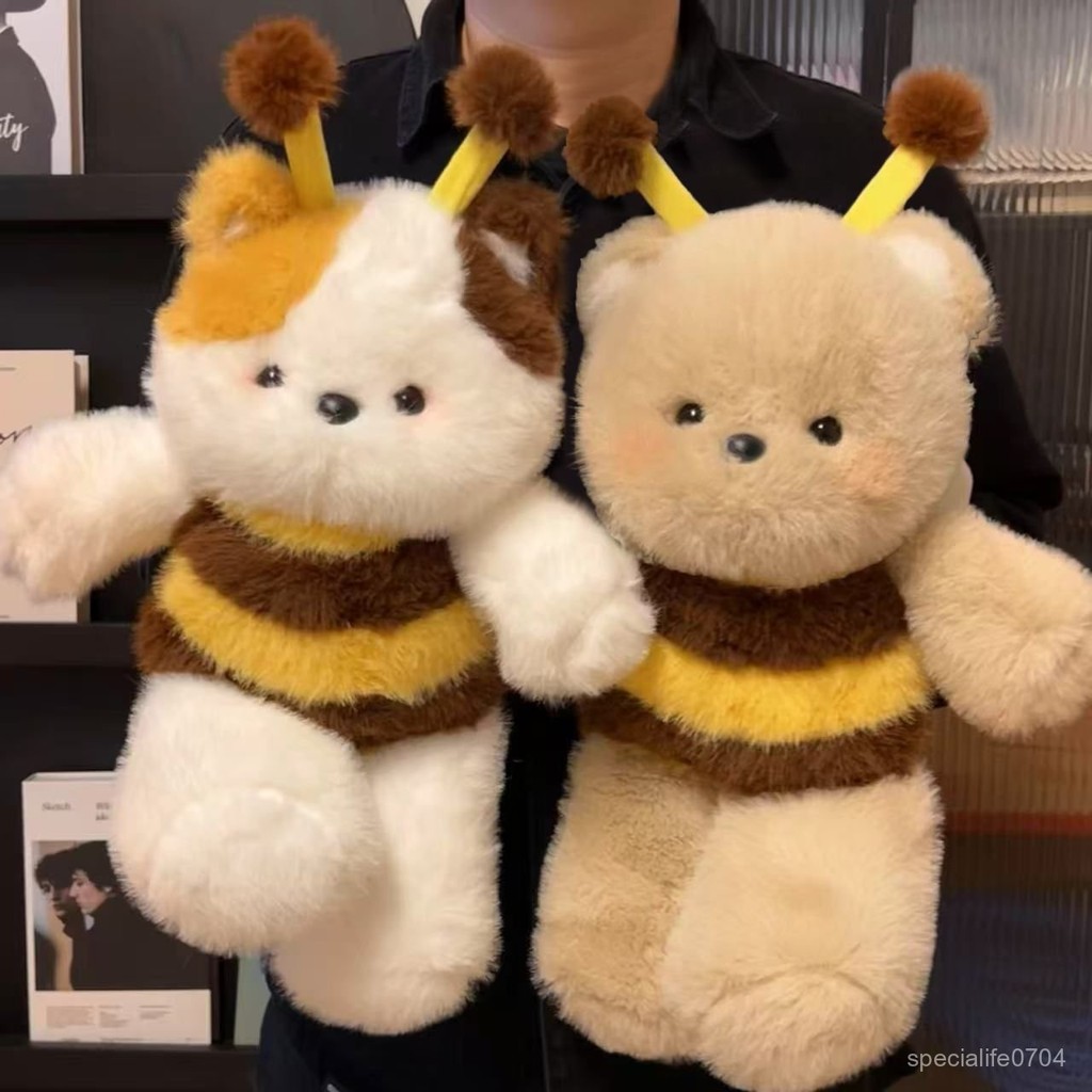 桃園出貨 蜜蜂款 會跑步的小熊 跑跑小熊 跑步小熊玩偶 小熊娃娃 小熊玩偶 跑步娃娃 跑步玩偶 睡覺抱枕 生日禮物 M0