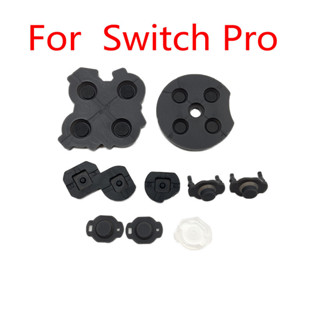 任天堂 1 套用於 NS Pro 控制器的 Nintendo Switch Pro 控制器的導電橡膠墊按鈕更換矽按鈕維修