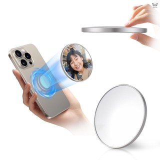 MS05 MagSafe 磁吸凸面鏡 手機後置自拍鏡 帶收納盒 引磁環 銀色