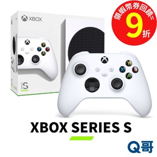 Microsoft XBOX Series S 單主機 白 極限競速 遊戲主機 無線控制器 XBOX主機 SW084