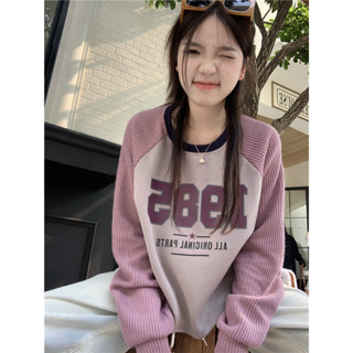 Umi💗韓版衛衣 大學t 針織 撞色拚接 衛衣女 2024新款 美式字母印花 寬鬆短款 長袖上衣 長袖衛衣 韓版大學t