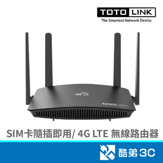 TOTOLINK LR350 4G LTE N300 無線路由器 酷弟3C