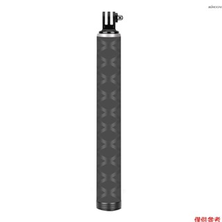 泰迅TELESIN 碳纖維自拍杆 0.9m 1/4英寸螺口 適配GoPro DJI Insta360等運動相機 可適配I