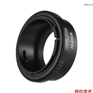 FD-EOS M 轉接環 佳能FD卡口鏡頭轉EOS M微單相機