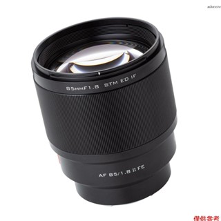 AF 85/1.8 II（索尼E卡口）自動對焦鏡頭 中遠攝人像鏡頭 85mm焦距 F1.8大光圈 STM步進馬達 支援全