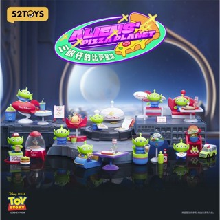 52TOYS迪士尼玩具總動員三眼怪的披薩星球盒玩/ 單入隨機款 eslite誠品