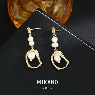 MIKANO⚡24H發貨⚡ 925銀針防過敏＋18k真金電鍍 天然珍珠長款耳環 耳墜 耳飾 耳釘 氣質高階歐美輕奢風