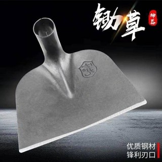 全鋼鋤頭農用具種菜家用戶外多功能工具全鋼加厚開荒翻鋤草神器鋤