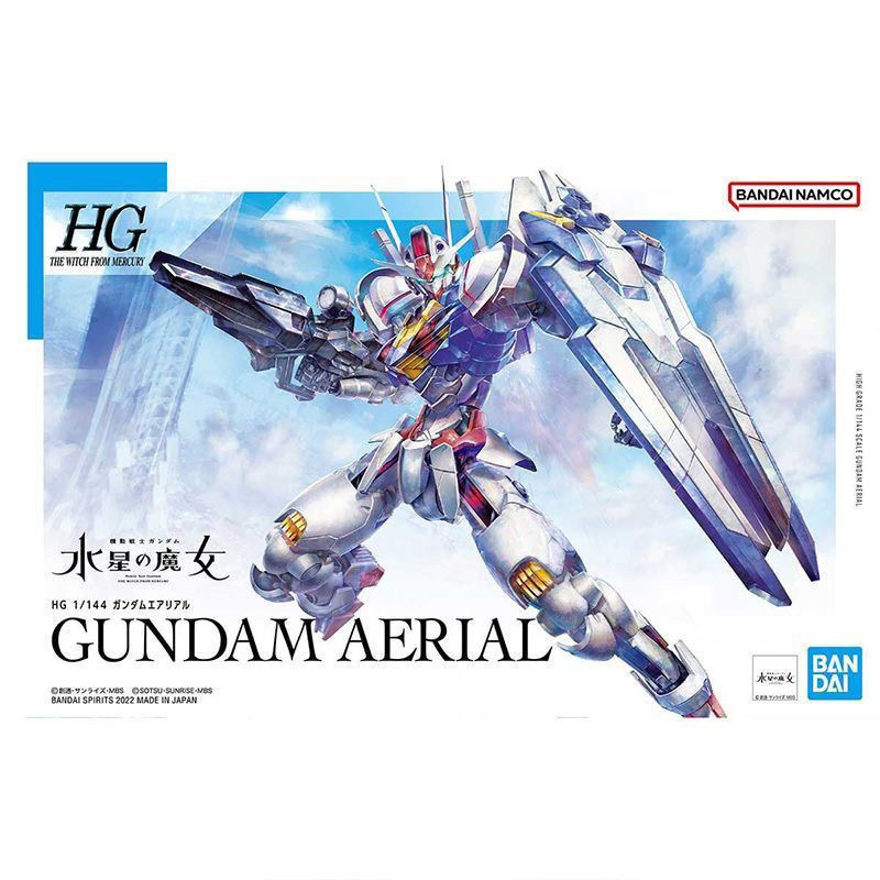 萬代 HG 1/144 水星的魔女 風靈高達 主角機 AERIAL拼裝模型 現貨