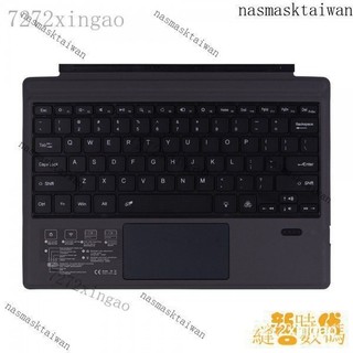 【下殺價】適用於surface pro7鍵盤 Pro3/4/5七彩背光 無線藍芽 Go2 藍牙鍵盤 2f8X UQV03