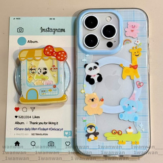 卡通圍邊娃娃機支架 MagSafe磁吸 適用16ProMax手機殼蘋果15/14磁吸iPhone13女/i12/i11