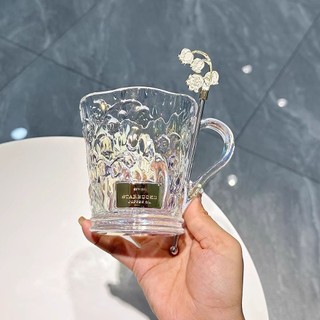 【台灣熱銷】特價出清星巴克杯子優雅鈴蘭玻璃杯炫彩浮雕帶攪拌棒辦公室高顏值咖啡水杯嚴選