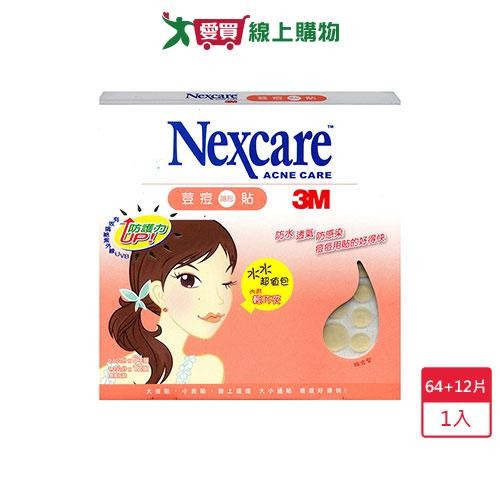 3M荳痘隱形貼(64+12)片【愛買】