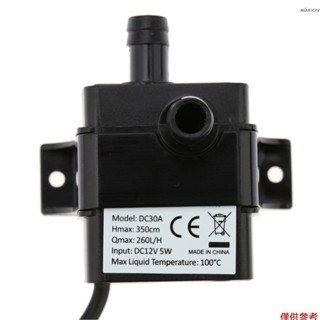 Decdeal 迷你微型直流無刷潛水泵 DC12V揚程3.5米 抽水泵 魚缸循環泵 家用靜音水泵 耐溫0~100℃