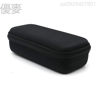 免運✨收納包 適用 日置hioki小型鉗形萬用表收納包優利德迷你數字電流表工具包 收納盒 保護包