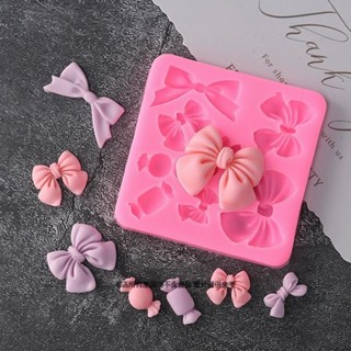 【現貨】通用模具 糖果蝴蝶結 翻糖巧克力diy 烘焙 自製 蛋糕裝飾配件 粘土滴膠 矽膠模具