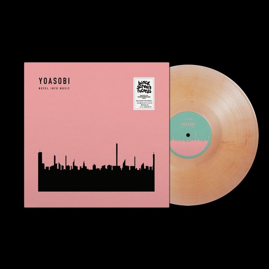 The Book (Translucent Red Vinyl)/Yoasobi eslite誠品