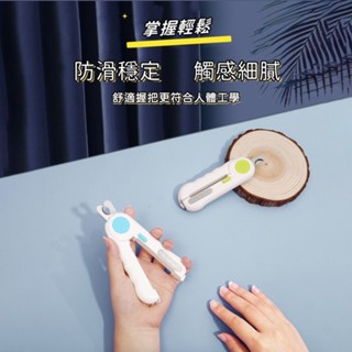 🌟現貨極速發🌟寵物LED指甲剪 貓咪指甲刀磨甲器 狗狗指甲鉗 兔鼠指甲剪 防血位修指甲 寵物用品