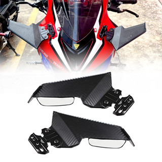 【高檔】現貨適用本田CBR650R 錢江賽600改裝定風翼加裝後照鏡 戰鬥碳纖紋風格