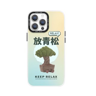 適用於原創個性文字iPhone15promax華為mate60p70榮耀200磁吸magic6蘋果16小米14情侶手機殼