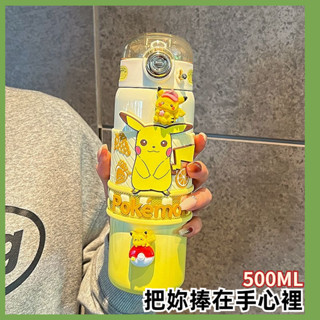 2024新款水杯 兒童吸管杯 寶可夢保溫杯便攜水壺 大容量便攜保冷水杯 皮卡丘兒童保溫杯 保溫瓶卡通 可愛水壺 兒童禮物