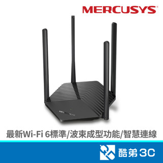 Mercusys 水星 MR60X AX1500無線雙頻路由器 酷弟3C