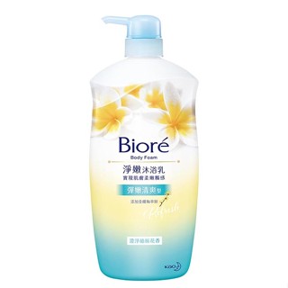 Biore淨嫩沐浴乳 彈嫩清爽型(沖繩緬梔花香)1000ml