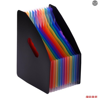 12 個口袋可擴充套件檔案夾手風琴檔案管理器 A4 信紙大小檔案管理器檔案架彩虹色適用於家庭辦公室學校