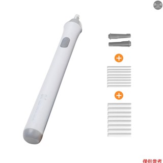 電動橡皮擦套件鉛筆橡皮擦帶 22 個橡皮擦筆芯電池供電橡皮擦文具用品學校學生藝術家繪畫素描繪圖
