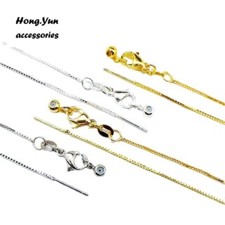 宏雲Hongyun-ls-（1pcs）- 14K包金保色萬字能盒仔鏈 diy手工可調節盒子鏈手串手鍊飾品材料