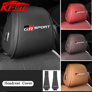 1/2 件皮革汽車座椅頭枕保護套內飾配件適用於豐田 GR Sport Vios Raize Wigo Rush Velo
