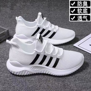 《現貨下單》【買一送一】夏季休閒網面運動鞋網眼鏤空透氣男女鞋情侶跑步鞋男運動鞋男鞋休閒鞋男鞋運動鞋運動鞋男男生運動鞋