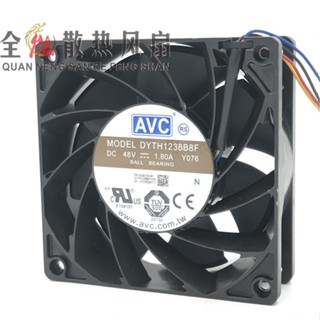 AVC風扇 DYTH1238B8F 12038 48V 12CM華為伺服器大風量散熱風扇 75B1