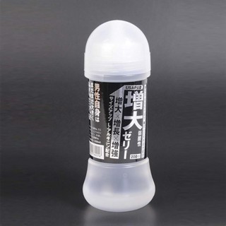 日本EXE 男士專用 弱酸性中黏度 水溶性潤滑液200ml 水性潤滑劑 長效潤滑 保濕 情趣用品 快速出貨 情趣壹勾