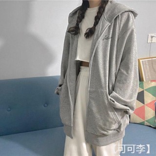 【可可李】大學t帽t寬鬆 百搭連帽拉鍊衛衣 開衫女上衣小眾 設計感學院風潮薄款刷毛