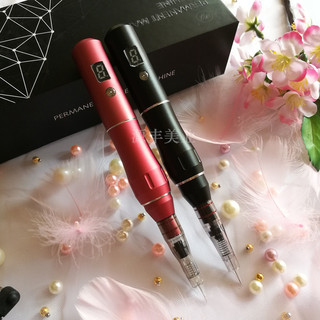 紋繡免麻儀器全拋式一體機器免敷麻電動紋眉漂唇用品工具