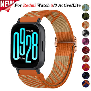 XIAOMI 適用於 Redmi Watch 5 Active/Lite 22 毫米織物手鍊錶帶的編織尼龍錶帶適用於小米