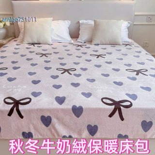 秋冬保暖床包 可愛卡通印花牛奶絨單床包 雙人床包 床罩 保護套 加厚保暖面料 冬天床單 抗靜電床罩 不褪色不掉毛