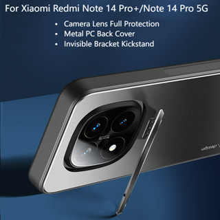 XIAOMI REDMI 小米紅米 Note 14 Pro+ 14 Pro Plus 5G 防震保護殼的豪華金屬玻璃相機