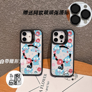 卡通漢頓小丑魚 Magsafe磁吸手機殼iPhone17 16Pro 15 14 13 11 12防摔硬殼鏡頭貼隱形支架