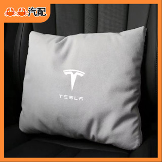 🦀️Tesla特斯拉汽車抱枕 Model3 ModelX ModelS汽車抱枕被兩用 靠腰枕 車用被子 抱枕毛毯兩用