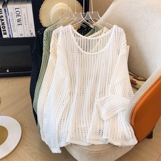 Fabrique👗shop鏤空針織衫上衣女裝2024年春夏薄款寬鬆慵懶風外透視長袖防曬罩衫