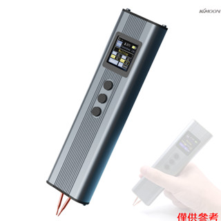 手持式電焊機 便攜式雙脈衝點焊機 18650鋰電池鎳片焊接工具 1.33英寸高畫質大螢幕顯示 手動/自動焊接切換 11檔功