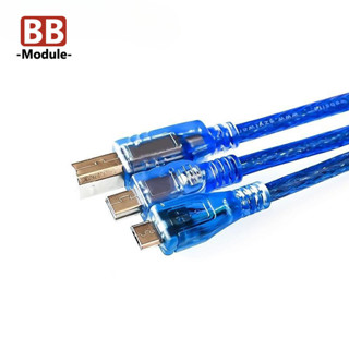 30cm 微型迷你方形 USB 數據線列印機電源線適用於 Arduino NANO 2560 USB 延長線
