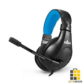 Hawk 電競頭戴耳機麥克風G1024【九乘九文具】耳機麥克風 電競頭戴 防塵護套 異聲音水平 嚴選親膚質皮革包覆
