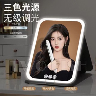 小鏡子 化妝鏡 桌麵鏡子 LED化妝鏡帶燈可折疊禮物旅行便攜式折疊鏡子學生宿捨臺式桌麵鏡