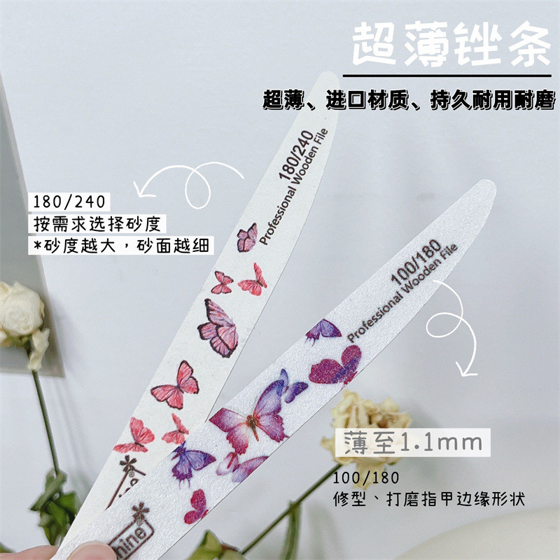 WG-ADHERE美甲超薄打磨條 弧形修甲銼條韌性超薄海綿修型條美甲店專用修型 美甲用品 光療膠 甲油膠 美甲